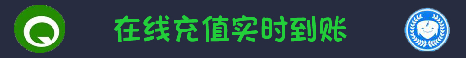 淘宝下单